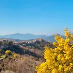 Il Piccolo Giardino بيت للعطل