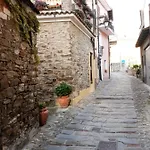 Il Piccolo Giardino Perinaldo
